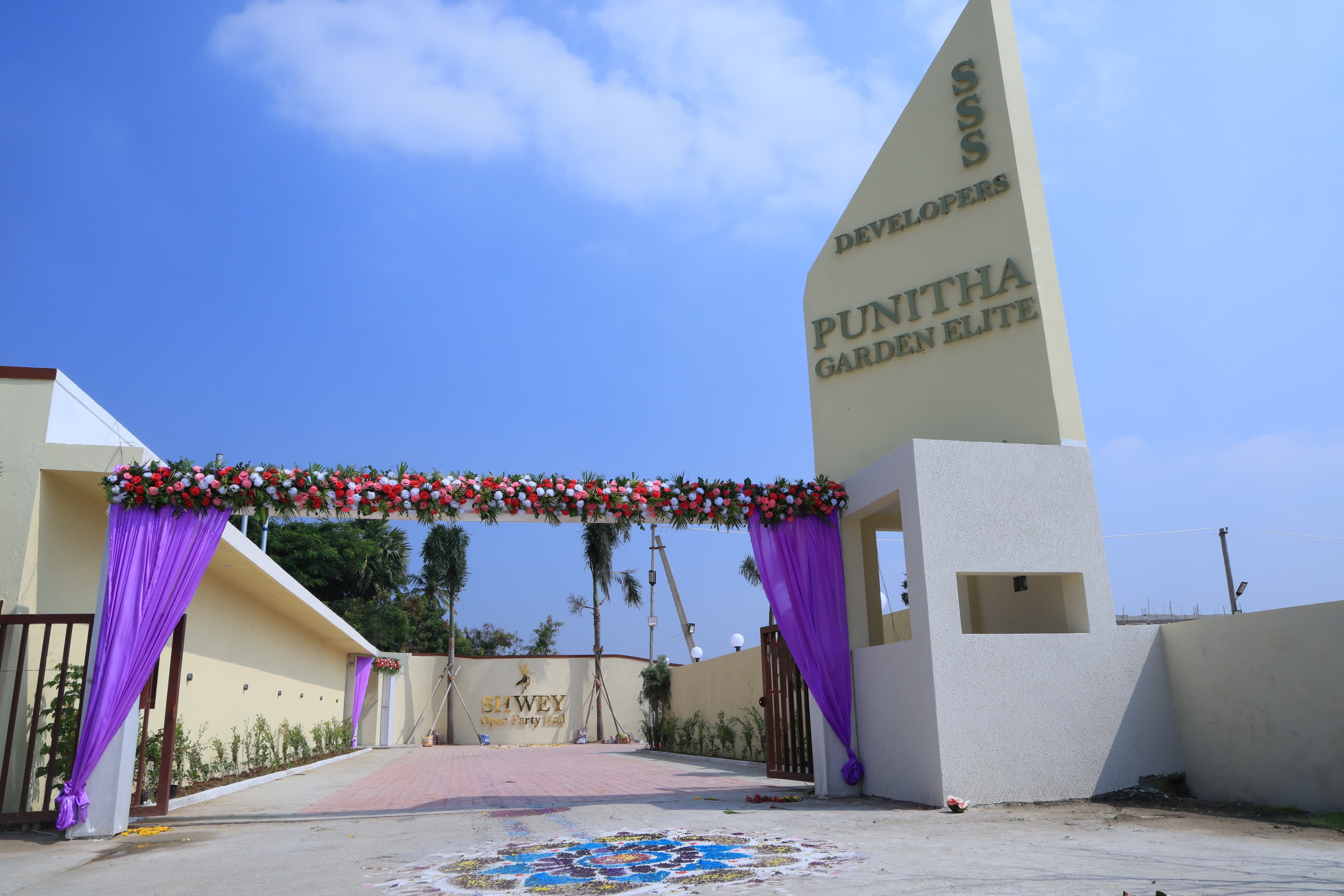 Punitha Garden Elite gallery image 2